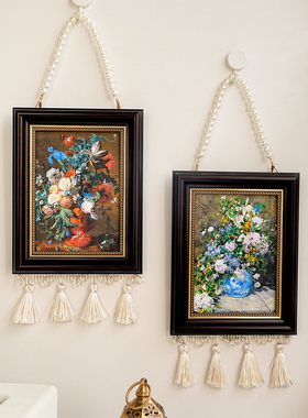 复古欧式花卉油画相框流苏装饰画