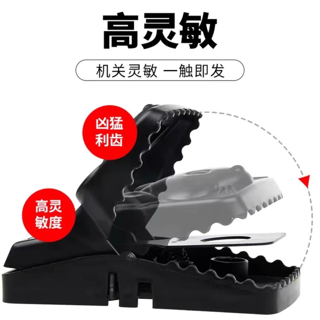 老鼠夹子捕鼠器家用全自动超强力逮耗子夹大号灭鼠器抓鼠捕捉器