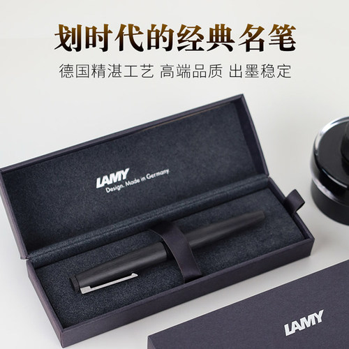 LAMY凌美2000杜康钢笔14k金尖德国进口墨水笔男士高档礼盒全钢ef - 图3