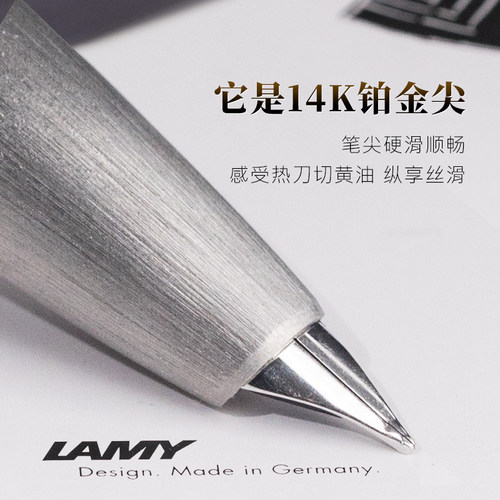 LAMY凌美2000杜康钢笔14k金尖德国进口墨水笔男士高档礼盒全钢ef - 图0