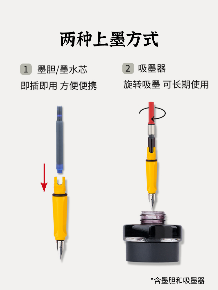 凌美lamy钢笔德国林美狩猎者safari恒星系列学生练字高档礼盒套装 - 图0