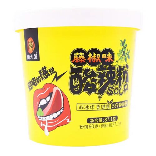 陶大薯酸辣粉118g重庆特产微辣麻辣藤椒味粉丝方便速食宿舍夜宵 - 图1