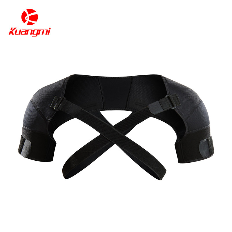 狂迷可调节式运动护肩带透气护双肩篮排羽毛球护肩男女士运动护具,淘宝优惠券,粉丝福利购,淘宝优惠卷