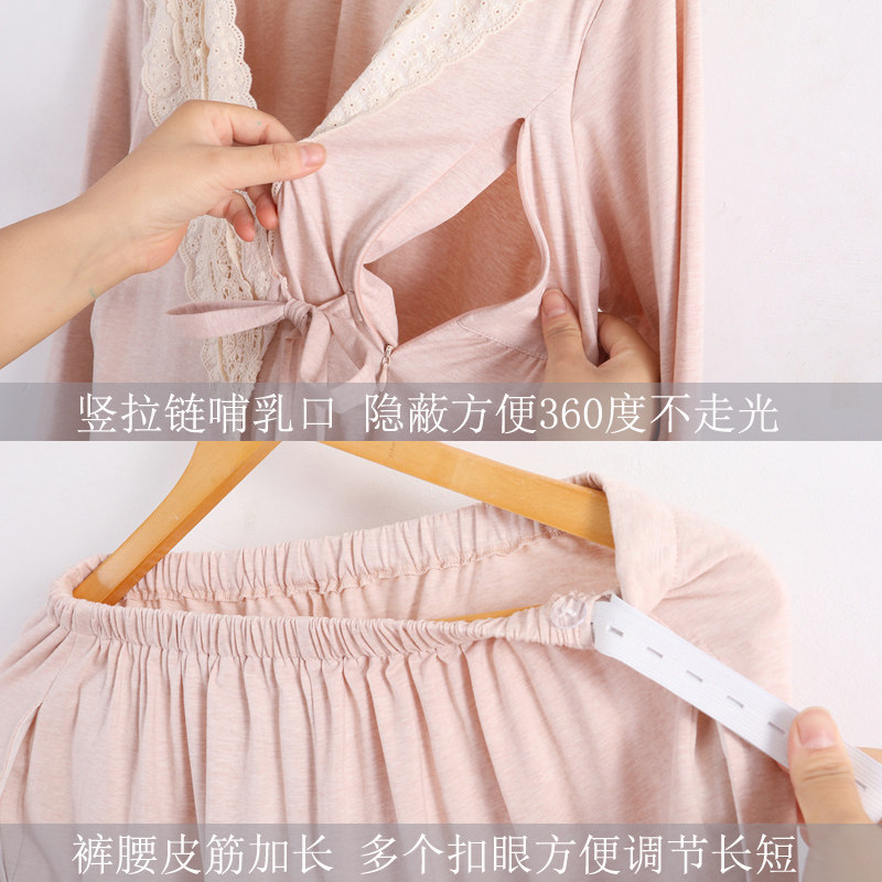 纯和服月子服春秋季产后棉质夏睡衣 sakurawolf家居服套装