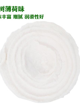帝诗哎莎意大利帕拉索博拉索剃须皂男士剃须泡沫皂桉树薄荷味