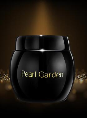 PearlGarden修复抗老提拉细腻