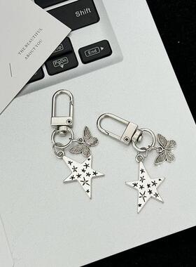 星星月亮情侣钥匙扣挂件