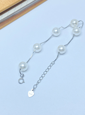 S925纯银满天星手链正圆贝壳珍珠手饰品女小众设计轻奢闺蜜礼物