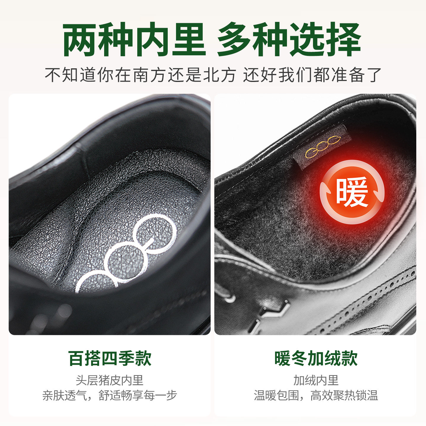 高哥10cm增高鞋男冬季加绒商务正装男鞋真皮结婚鞋子轻内增高皮鞋,淘宝优惠券,粉丝福利购,淘宝优惠卷