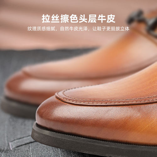高哥内增高皮鞋秋季新款真皮乐福鞋商务正装鞋舒适一脚蹬增高鞋子 - 图2