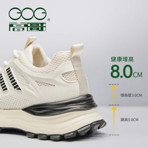 高哥隐形增高鞋秋季网面跑步鞋厚底休闲男鞋轻便内增高运动鞋男
