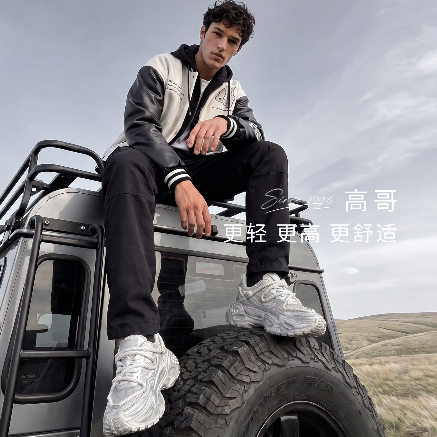 图 5
