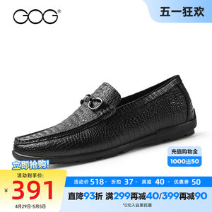 高哥内增高男鞋夏季新款豆豆鞋休闲皮鞋男真皮驾车鞋子隐形增高鞋