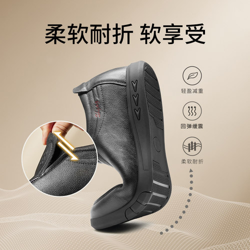 高哥增高凉皮鞋舒适真皮镂空男鞋子透气软底休闲鞋一脚蹬懒人鞋 - 图1