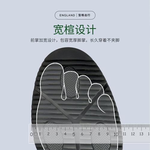 高哥增高皮鞋男10cm新款轻便鞋子加绒男士结婚新郎鞋内增高男鞋 - 图2
