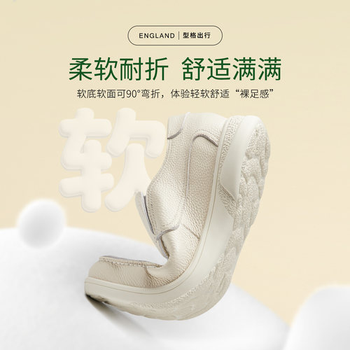 高哥增高休闲鞋一脚蹬真皮懒人鞋新款开车男鞋软底内增高豆豆鞋 - 图1