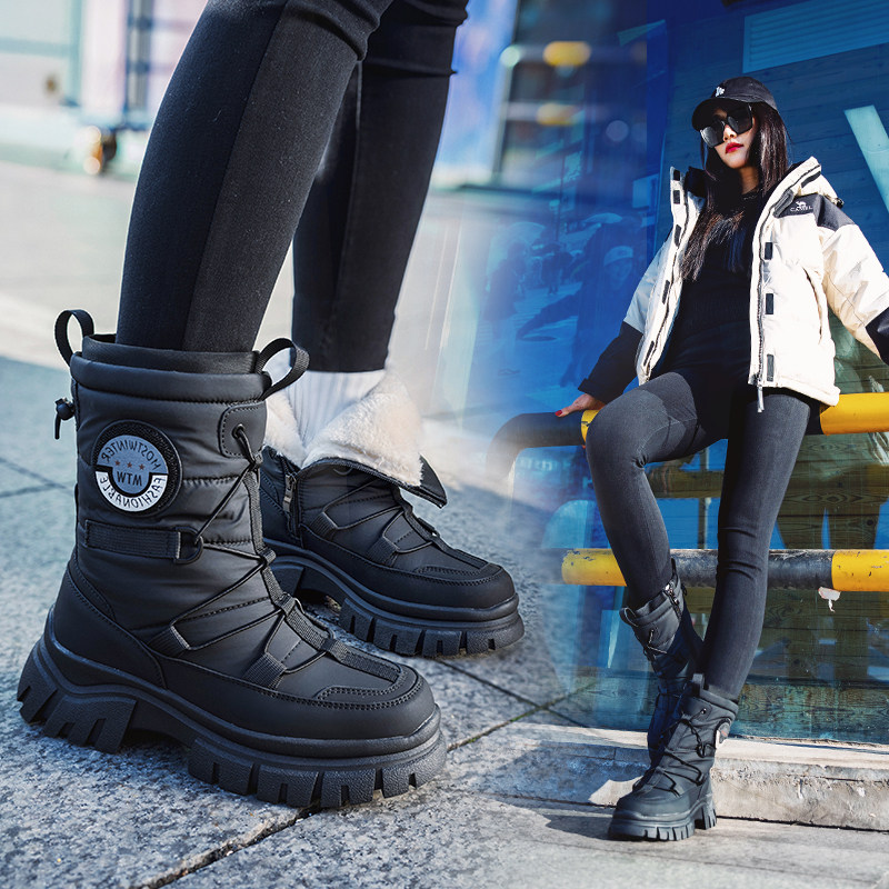 新款最冬天女雪地靴冬季东北加厚保暖棉靴防滑防水女款防寒女靴子,淘宝优惠券,粉丝福利购,淘宝优惠卷