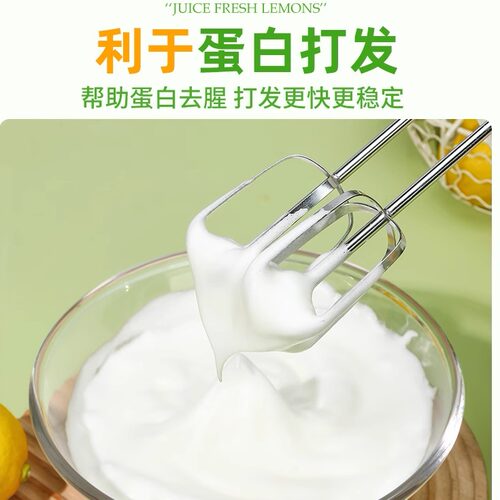 意大利进口乐芙娜浓缩柠檬汁原汁烘焙用奶茶店专用200ml家用材料 - 图0