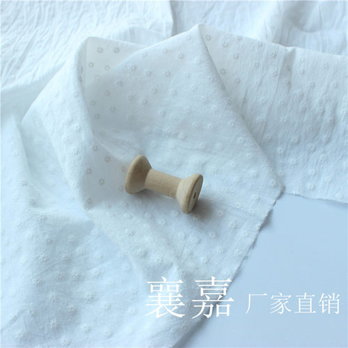 纯棉素色薄棉布 水洗棉绉布印花  小碎花布料  衬衫DIY手作衣物 - 图1