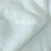 Khăn bông gạc ba lớp seersucker bé tắm khăn vải điều hòa chăn mền DIY tay làm quần áo - Vải vải tự làm Vải vải tự làm