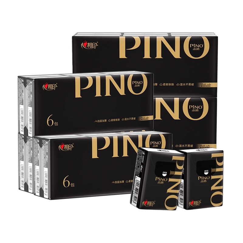 心相印手帕纸品诺小包纸巾随身装便携式卫生纸面巾纸小包装餐巾纸