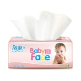 洁柔 Детские мягкие бумажные салфетки для младенца для домашнего использования