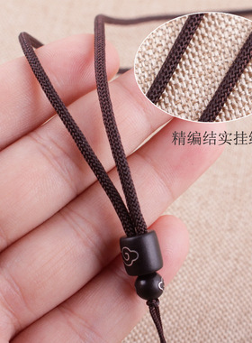 祥云银丝项链绳DIY编织男女吊坠挂绳平安扣绳子