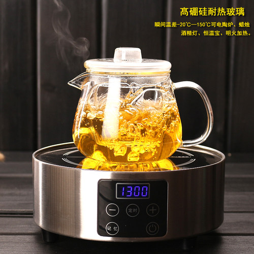 加厚耐热玻璃茶具套装三件式花茶壶带过滤花草功夫茶具水具花茶杯 - 图1