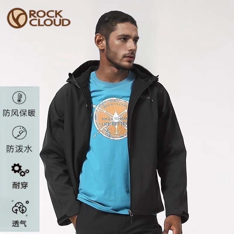 RockCloud岩云秋冬新款户外加厚保暖防泼水防风男夹克衣M1软壳衣,淘宝优惠券,粉丝福利购,淘宝优惠卷
