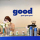 Mirror clothing store shop wall sticker