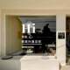 Beauty salon clothing store milk tea window glass door sticker