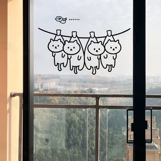 Glass sliding door wall stickers anti-collision decorative stickers