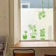 Small fresh plant flower pot glass sticker clothing milk tea shop restaurant window white wall decoration window sticker