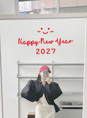 新年快乐贴纸防撞装饰春节