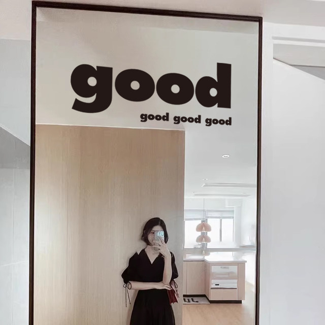 Mirror clothing store shop wall sticker