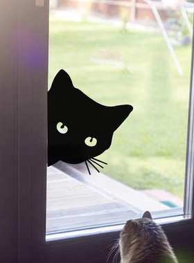 黑猫ins防水门窗玻璃贴补洞遮丑创意贴画柜子收纳盒墙面装饰贴纸