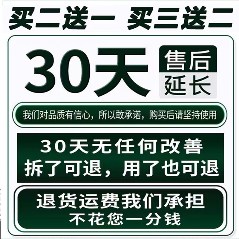 【日本技术】牙晃牙龈肿痛萎修复缩再生专用牙膏牙根暴露固齿美白-图0