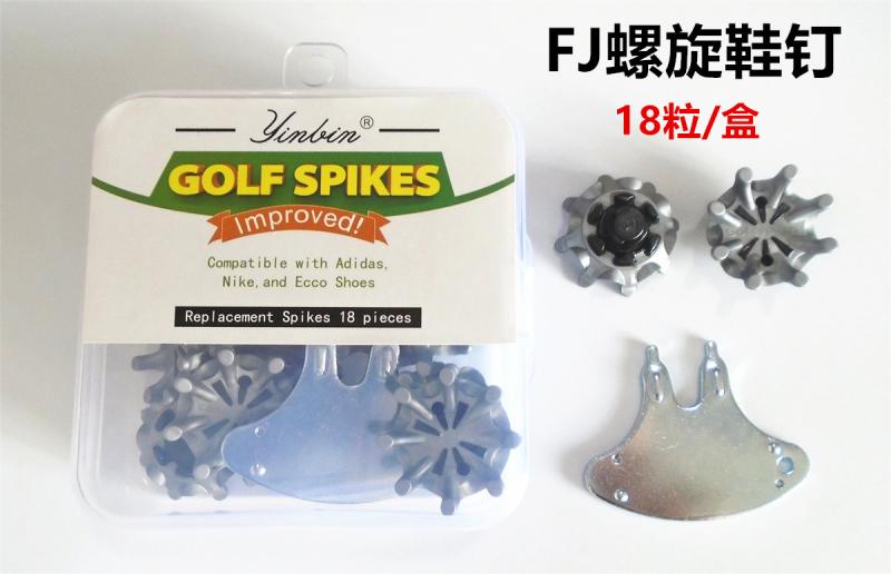 18粒/盒装高尔夫鞋钉FJY螺旋快速golf球鞋鞋钉八爪钉耐磨耐用黑灰 - 图0