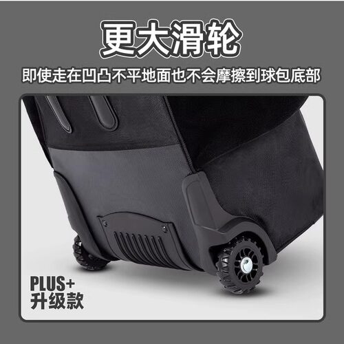 新款升级版PE高尔夫航空包硬壳飞机托运包带滑轮便携球包保护套 - 图2