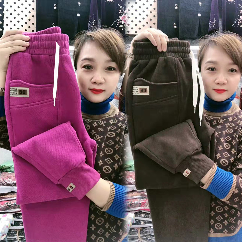 萝卜裤女欧货2023秋季新款加绒卫裤宽松休闲显瘦运动裤束脚哈伦裤,淘宝优惠券,粉丝福利购,淘宝优惠卷