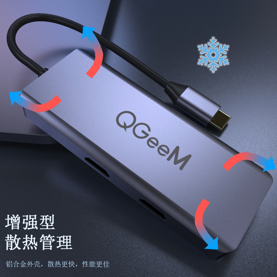 QGeeMtypec扩展坞双hdmi+VGAusb多功能转换器适用苹果MacBook华为 - 图3