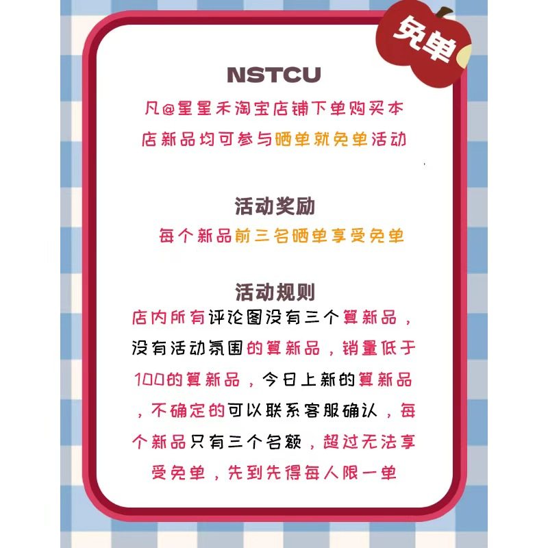 硬背软边iPhone气囊防摔16promax手机壳亚克力透明壳iphone15p彩色边框14promax简约适用13pro保护壳,淘宝优惠券,粉丝福利购,淘宝优惠卷