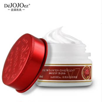 French Jiujiu Rose Hydrating Cream 50g Hydrating, Moisturizing, Brightening and Rejuvenating Lazy Cream