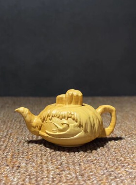 黄杨木雕男士随身把玩茶壶手把件把玩茶宠茶台摆件一把把壶渔翁