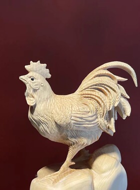 小叶黄杨木雕大公鸡摆件金鸡报晓家居玄关办公桌面吉祥装饰工艺品