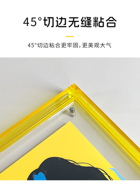 相框挂墙亚克力极窄照片墙多色