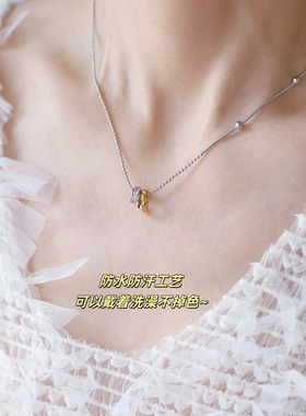 洗澡可戴，不掉色项链男女款小众