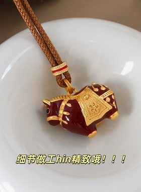 红色新年，质感ju好的小马项链