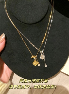 实体店品质！纯银四叶草项链