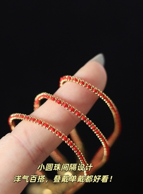 不掉色！百搭红色本命年手链